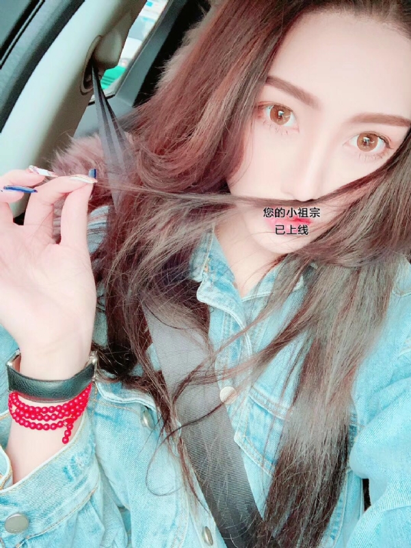 小艾哦的第一张照片--石狮交友中心