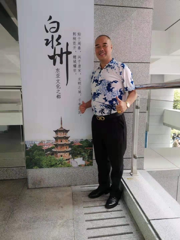 李国伟的第一张照片--石狮交友中心